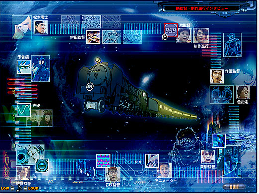 ͓S999 CLOCD-ROM^Cj[