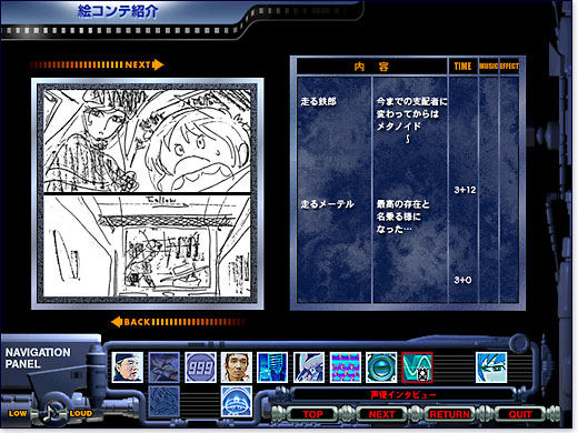͓S999 CLOCD-ROM^GReЉ