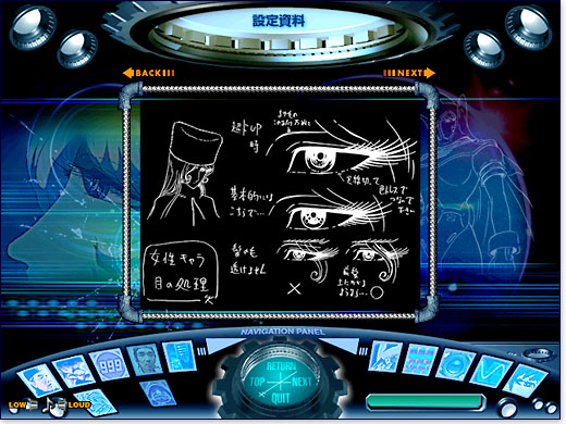 ͓S999 CLOCD-ROM^ݒ莑
