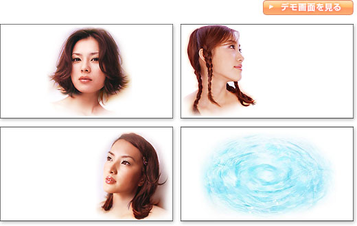 afloatiAt[gjI[vjO[r[