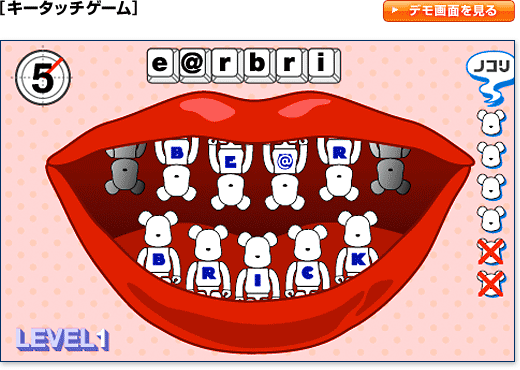 BE@RBRICK^BASICpQ[