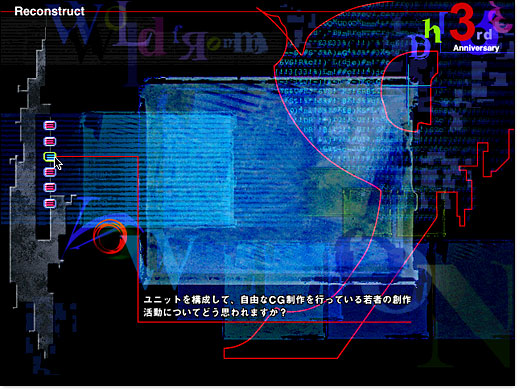 fW^nEbh3NLOCD-ROM^ʃfUC