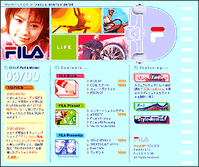 BEABRICK TOPページ