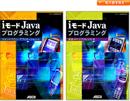 X^hAEAvP[VҁAgAPIt@X