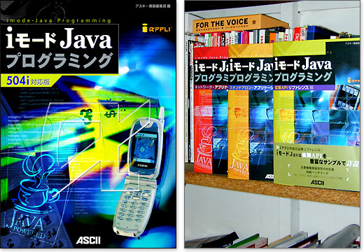 X^hAEAvP[VҁAgAPIt@X
