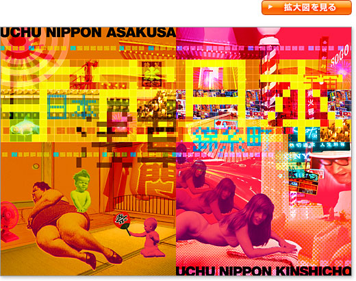 MdN PhotoshopACfA}WbN