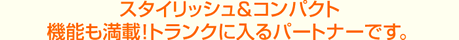X^CbVRpNg@@\ځIgNɓp[gi[łB